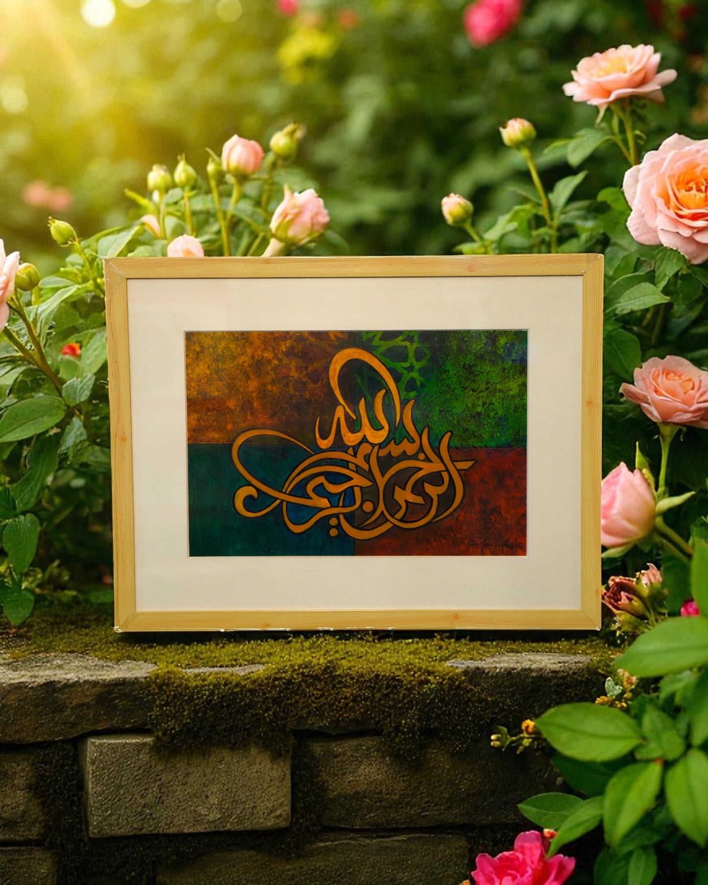 Artist Name: Syedul