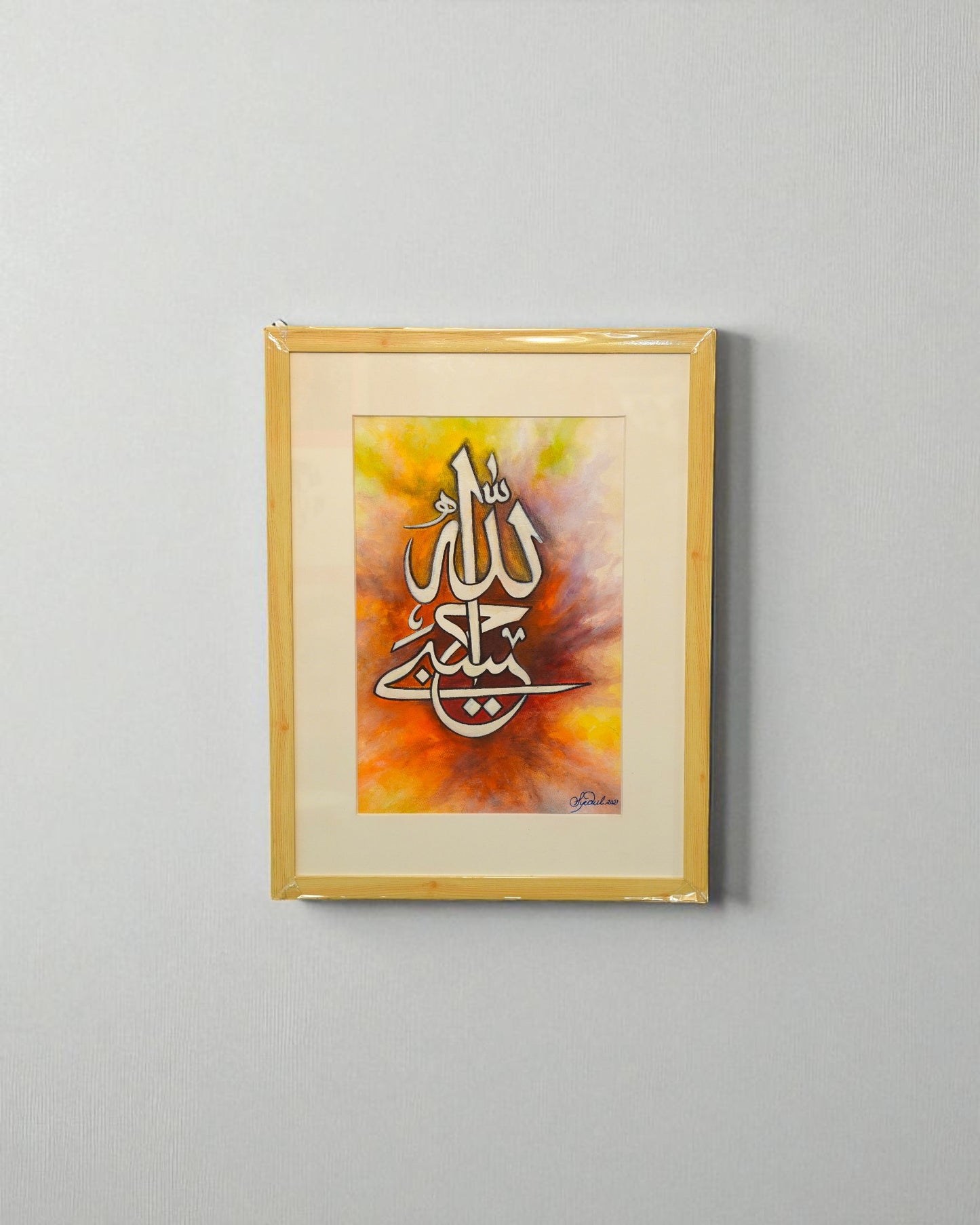 Artist Name: Syedul