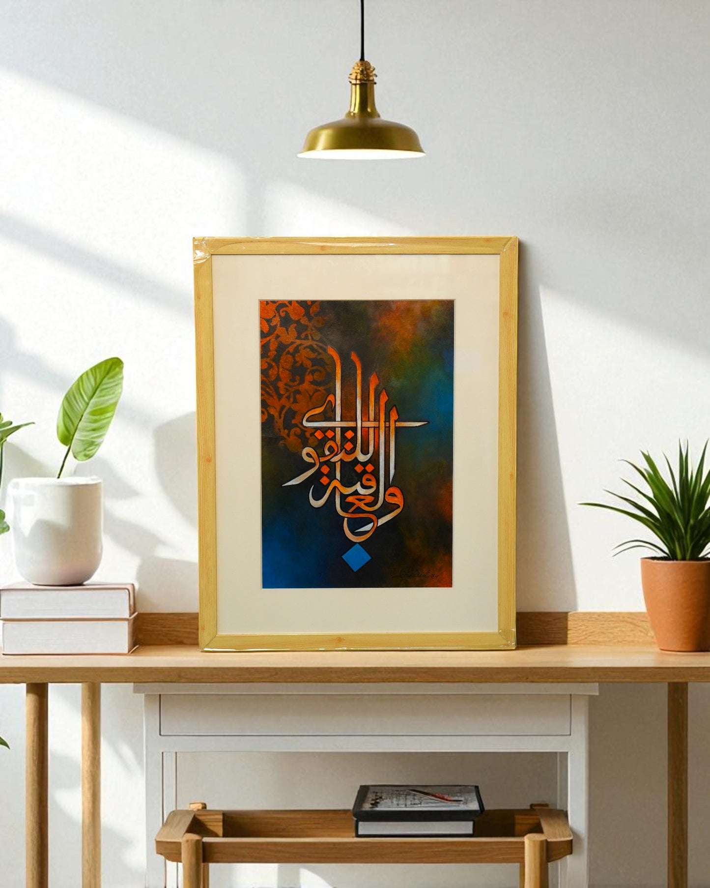 Artist Name: Syedul