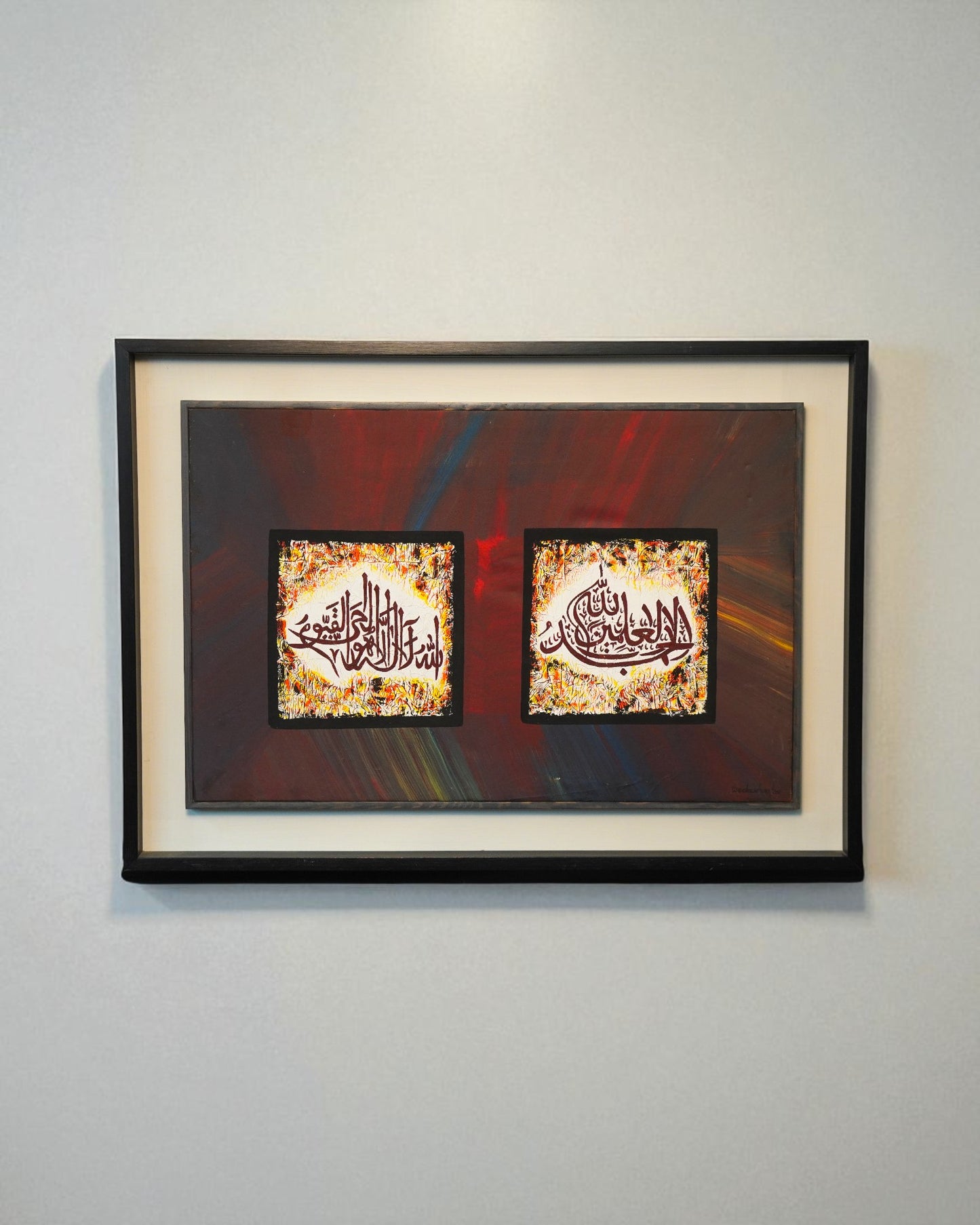 Artist Name: Tipu Chowdhury