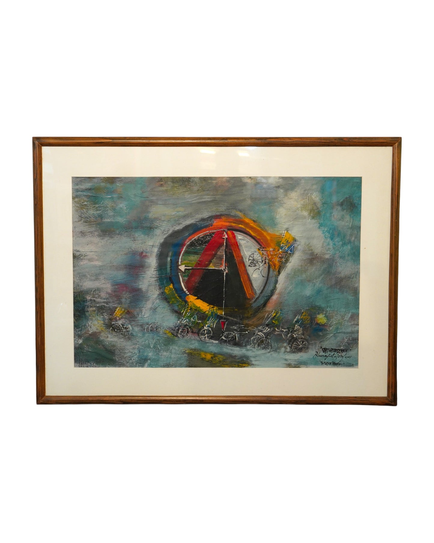 Artist Name: Abu Sayed Liton