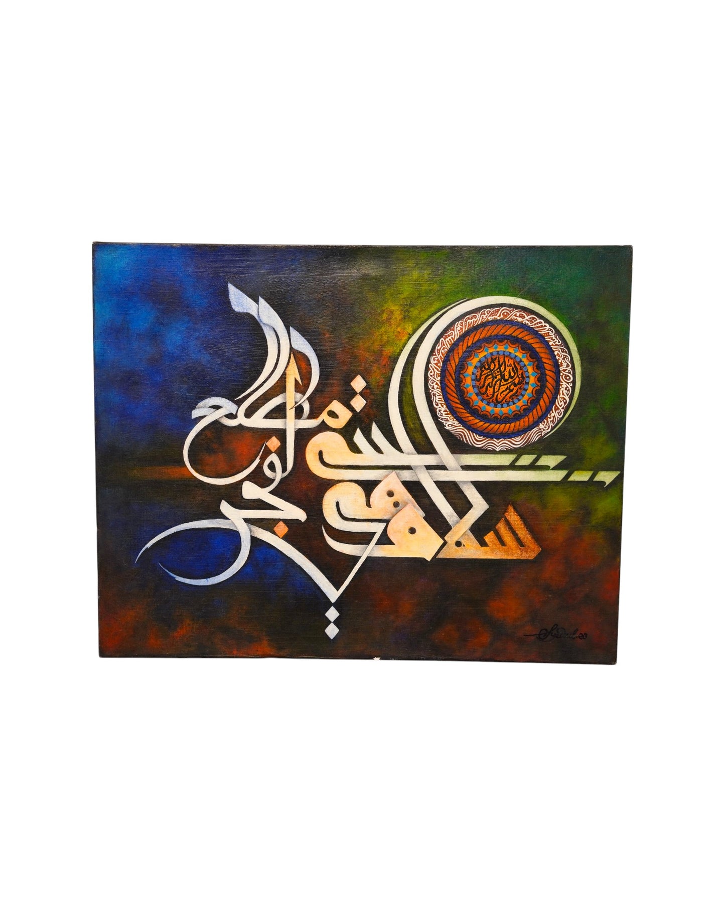 Artist Name: Syedul