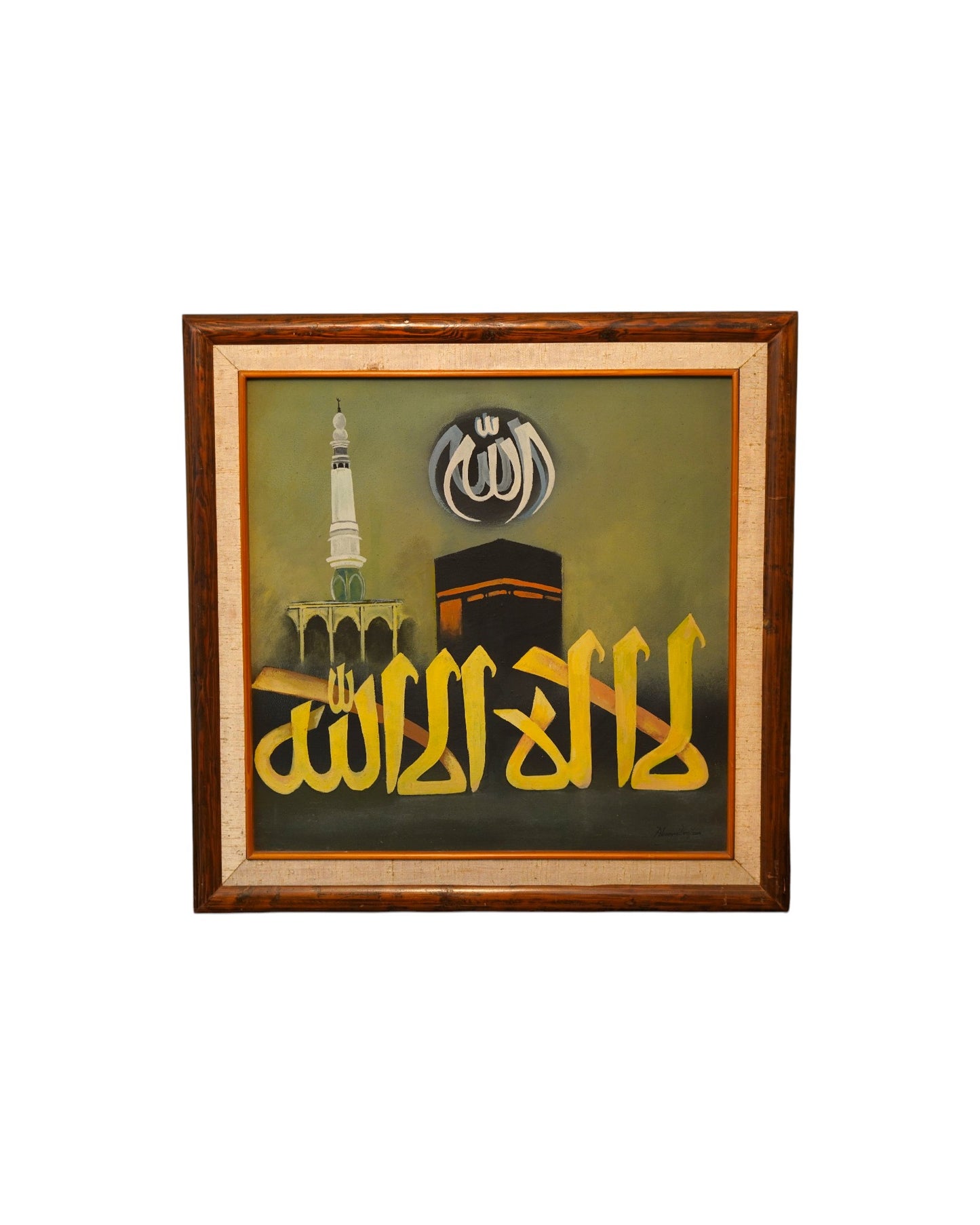 Artist Name: Abu Sayed Liton