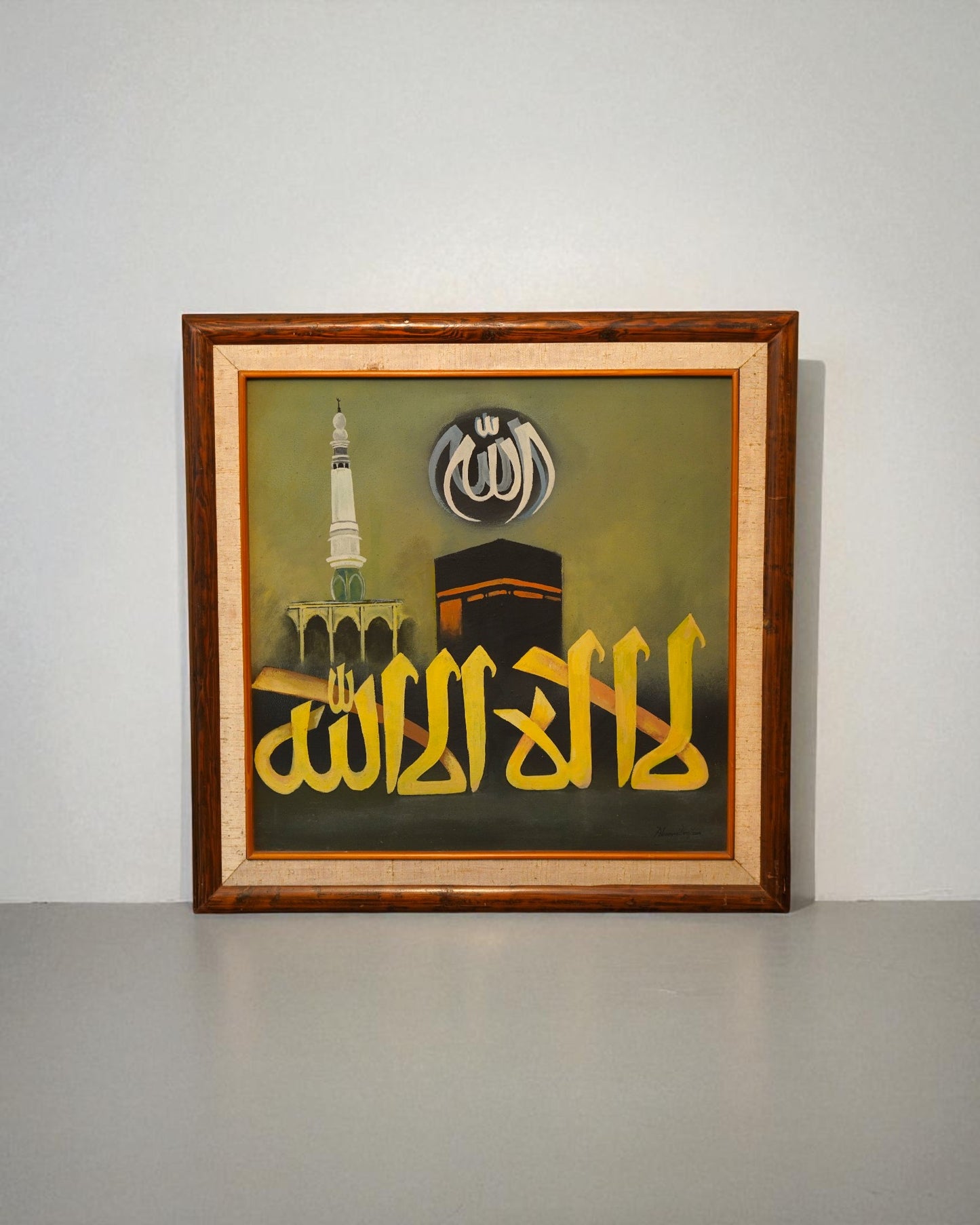 Artist Name: Abu Sayed Liton