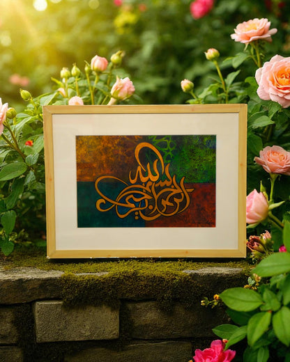 Artist Name: Syedul