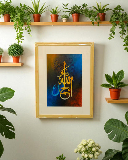 Artist Name: Syedul