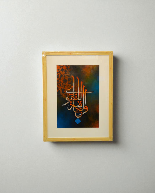 Artist Name: Syedul