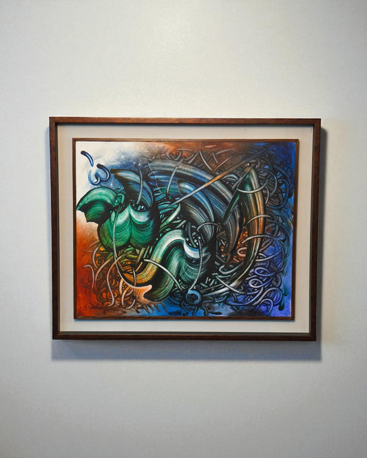 Artist Name: Saifullah Safa