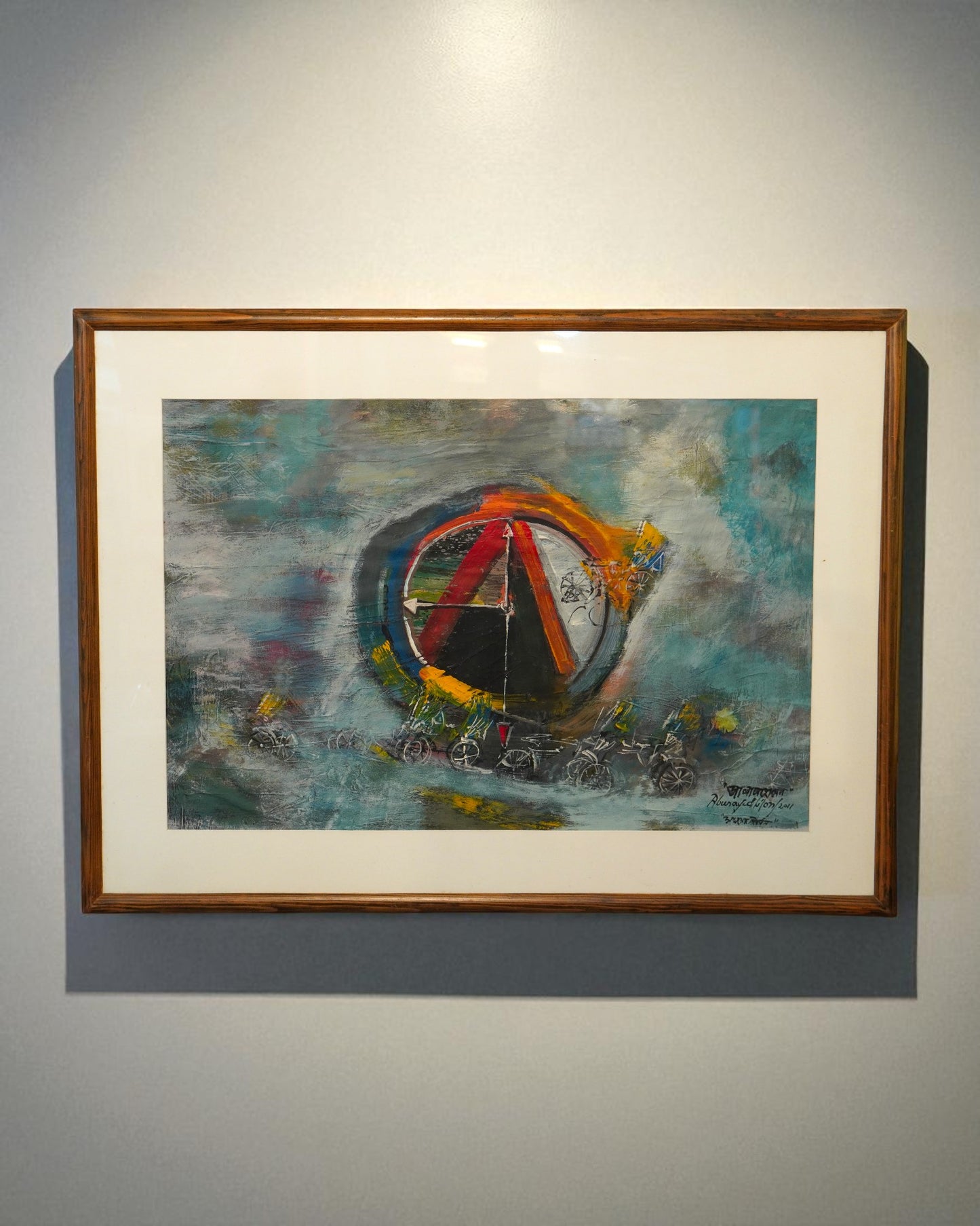 Artist Name: Abu Sayed Liton