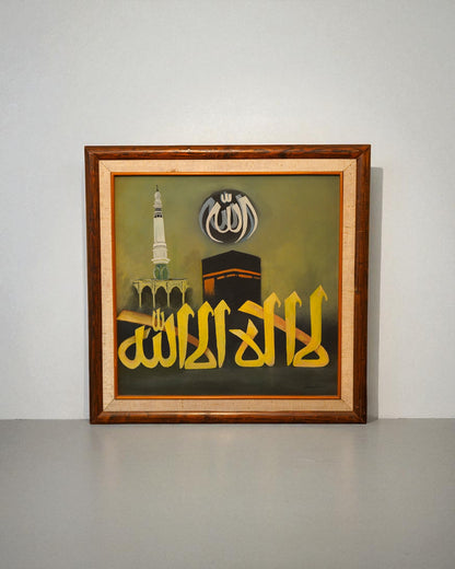 Artist Name: Abu Sayed Liton
