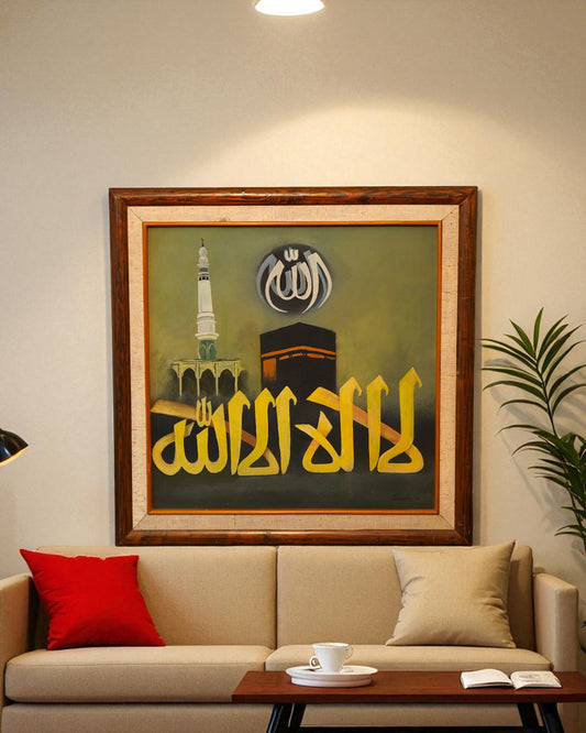 Artist Name: Abu Sayed Liton