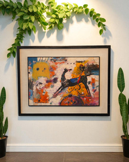 Artist Name: Shamim